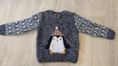 【NEXT/90】ペンギン刺繍 ニットセーターのサムネイル