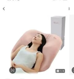 生シルク ラージタイプ枕 70x70cm ピンクゴールド 生シルク ラージタイプ枕 70x70cm ピンクゴールド - メルカリ