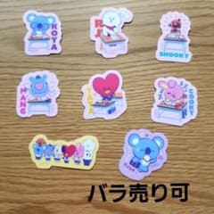BT21 구미 스티커 8점