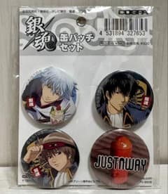 銀魂 缶バッジ 缶バッチ セット 銀時 土方 沖田 ジャスタウェイ コスパ 銀魂 缶バッジ 缶バッチ セット 銀時 土方 沖田 ジャスタウェイ コスパ