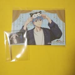 黒子のバスケ 黒子テツヤ 特典イラストシート Starry Collection