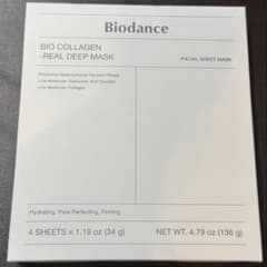 Biodance BIO COLLAGEN - REAL DEEP MASKのサムネイル