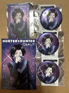 ハンターハンター グリッター缶バッジ ジャンプフェスタ フェイタン