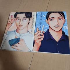 女の園の星 1、2巻のサムネイル