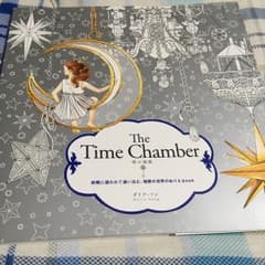 iさん専用のサムネイル