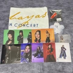 櫻坂46 小林由依卒コン タオル 生写真のサムネイル