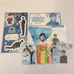 GOALOUS5 熊谷健太郎 ゴーラスブルー まとめ売り - メルカリ