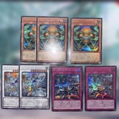 遊戯王 まとめ売り - メルカリ