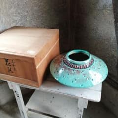 赤膚山焼 尾西楽斎 碧釉御所車車輪形花瓶 41cm - メルカリ