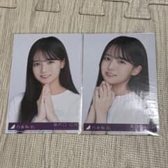 瀬戸口心月 乃木坂46 39th Same numbers 生写真 2種のサムネイル