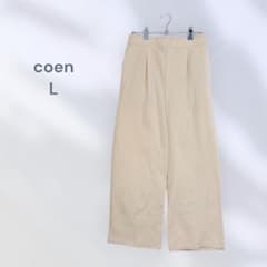 Coen casual wide-leg pants, white, comfortable, elastic waistband.