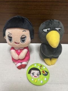 치코 짱에 꾸짖는 치코 짱 쿄에 짱 조금 씨