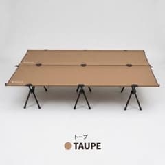 peace park ALUMI COT アルミコット 2個セット peace park ALUMI COT アルミコット 2個セット - メルカリ