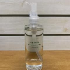 無印良品 ホホバオイル 200mlのサムネイル