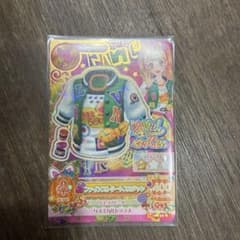 アイカツ ファインストリートスタジャン リズミカルトップスのサムネイル