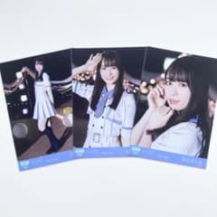 ≠ME ノイミー 生写真 君と僕の歌 歌唱衣装 3種コンプ 冨田菜々風