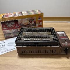 Iwatani 炉ばた焼器 炙りや CB-ABR-1 本体のサムネイル