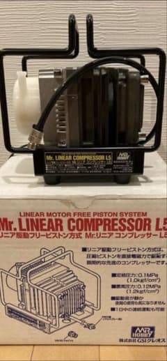 クレオス　コンプレッサー&エアブラシセットのサムネイル