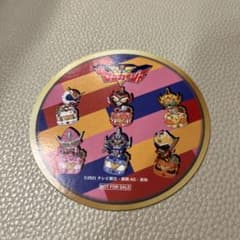 まー様 リクエスト 2点 まとめ商品 - メルカリ