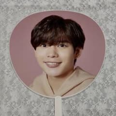 長尾謙杜 うちわ 1stloveのサムネイル
