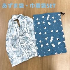 シマエナガのデザインの巾着袋と葉シルエット柄のあずま袋セットのサムネイル