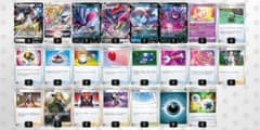 ポケモンカード　アルセウスvstar カラマネロvmax デッキのサムネイル