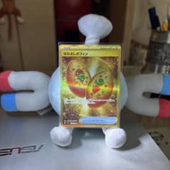 なかよしポフィン UR SV6 変幻の仮面 133/101 - メルカリ