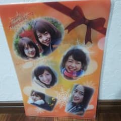 テレビ朝日アナウンサー クリアファイルのサムネイル