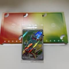 ポケモンカード 30th 初代御三家 フシギダネ、ヒトカゲ、ゼニガメのサムネイル