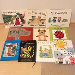 福音館書店多め 絵本10冊セット - メルカリ