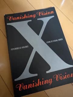 X JAPAN / Vanishing Visionのサムネイル