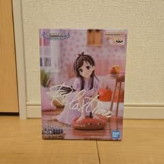 アイドルマスター シンデレラガールズ Relax time 辻野あかり