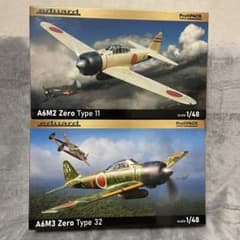 【新品未開封】1/48 エデュアルド 32型 11型セット 新品未開封】1/48 エデュアルド 32型 11型セット - メルカリ