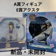 銀魂一番くじA賞坂田銀時フィギュア　E賞桂小太郎アクリルスタンド2点セットのサムネイル