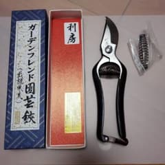 越後鍛冶 【利房作】剪定鋏 サイズ違いの3点セット 越後三条刃物 利房 B型剪定鋏 裏すき仕上げ - メルカリ