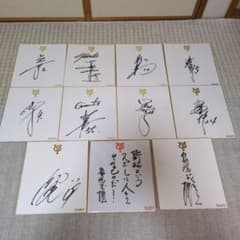 m98517458708_1.jpg?1749010373