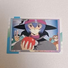 m98517514905_1.jpg?1714432682