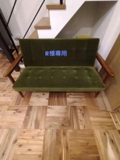 R様専用です! カリモク60 Kチェア 2シータのサムネイル