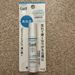 キュレル リップケア クリームのサムネイル