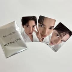 NCT テヨン bewants トレカ セットのサムネイル