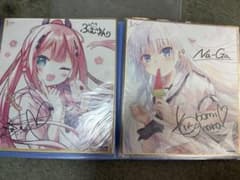 Summer Pockets 複製色紙2枚 鳴瀬しろは&神山識 サイン - メルカリ