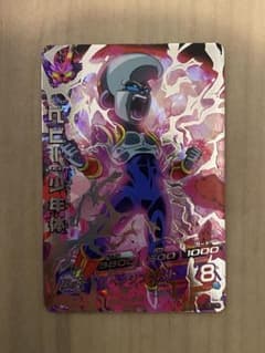 ドラゴンボールヒーローズ ベビー:少年体 HG2-SEC - メルカリ