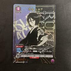 朽木ルキア　SR パラレル　ユニオンアリーナ　BLC-1-053のサムネイル