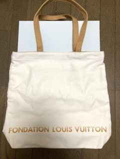 フォンダシオン FONDATION ルイ・ヴィトン トートバッグのサムネイル