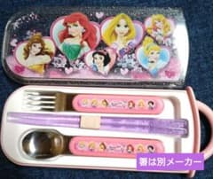디즈니 프린세스 칼라리