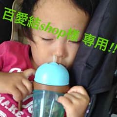 新品、未使用‼︎ロンT♡95のサムネイル