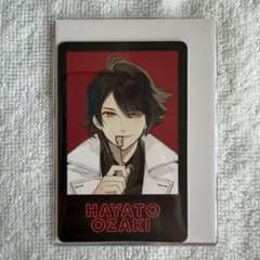 オトメイト AGF2022 イラストカードくじ 楊 オトメイト AGF イラストカードくじ ニルアド 隼人 - メルカリ