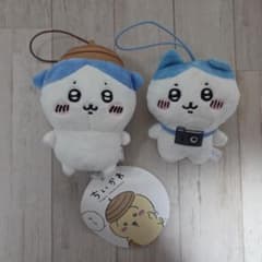 Chiikawa Gacha Prize Mascot - Bicolor