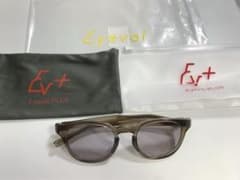 黒毛和牛様　アイヴォルプラス　FELIX 49のサムネイル