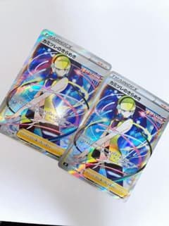 値下げ　ポケモンカード　2枚セットカミツレのきらめきSRのサムネイル